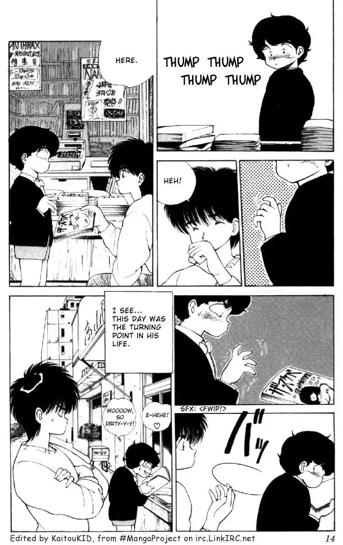 Kimagure Orange Road Chapter 132 10